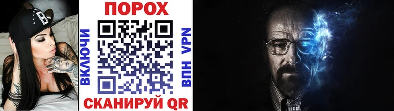 АМФ Premium  shop официальный сайт  Новомосковск 