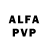 АМФЕТАМИН Premium Pylsar GD