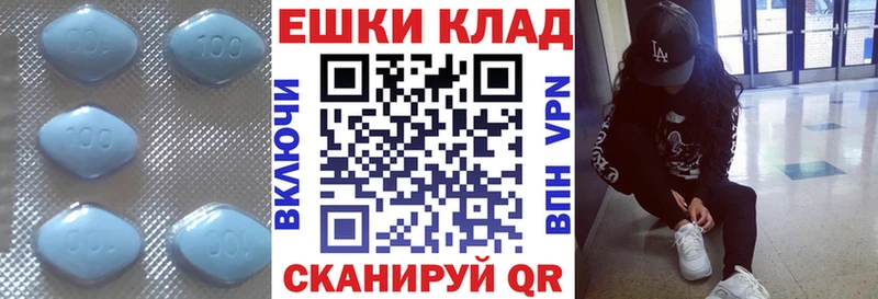 Ecstasy TESLA  Новомосковск 