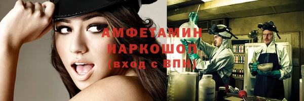не бодяженный Михайлов