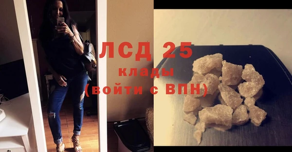 не бодяженный Михайлов