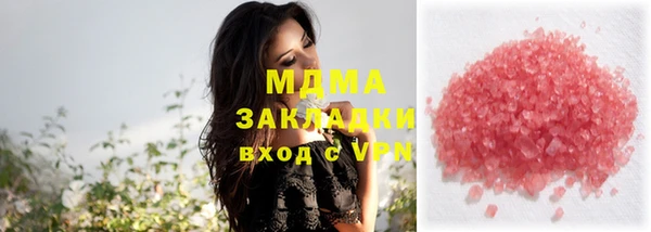 стаф Михайловск