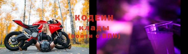 гашишное масло Надым