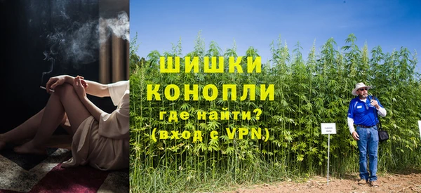 кокаин премиум Наволоки