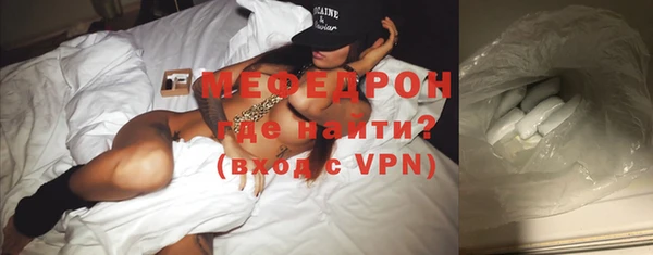 стаф Михайловск