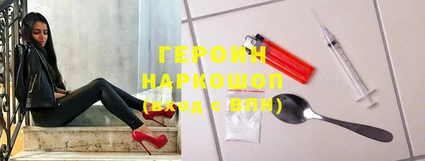 гашишное масло Надым