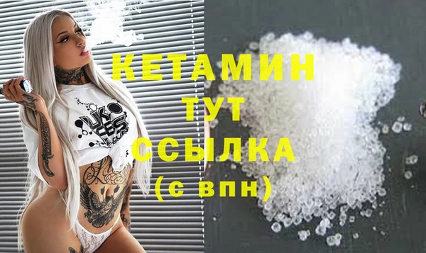 не бодяженный Михайлов