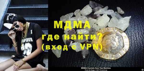 стаф Михайловск