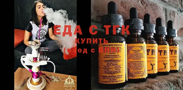 не бодяженный Михайлов