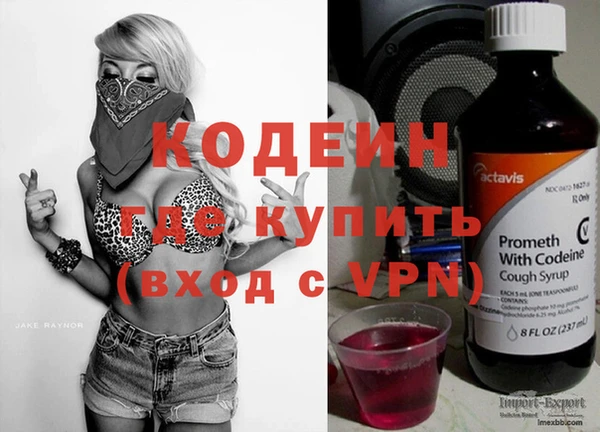 стаф Михайловск