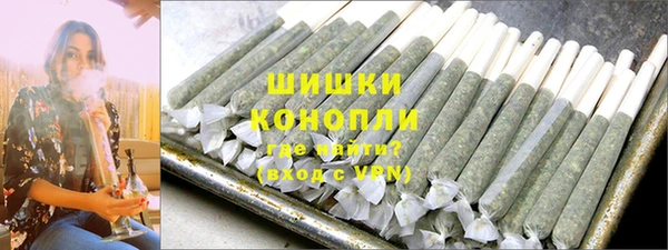 кокаин VHQ Михайловка