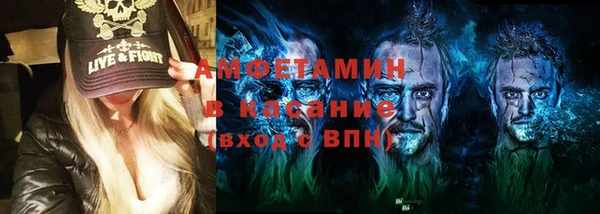 не бодяженный Михайлов