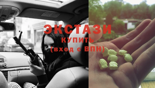 не бодяженный Михайлов