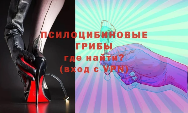 кокаин премиум Наволоки