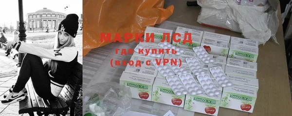 гашишное масло Надым