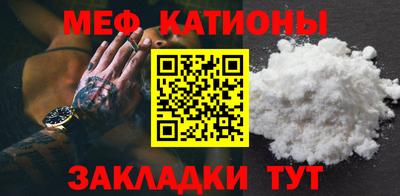 гашиш Донской