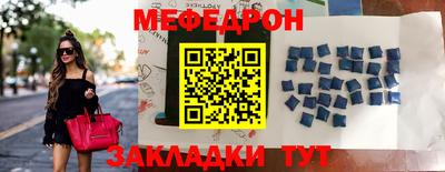 индика Азнакаево