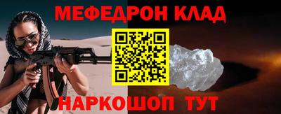 хмурый Донецк