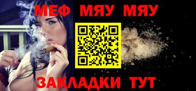 хмурый Донецк