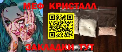 гашиш Донской