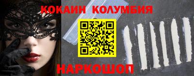 гашиш Донской