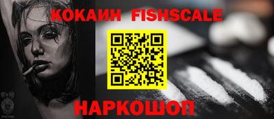 гашиш Донской