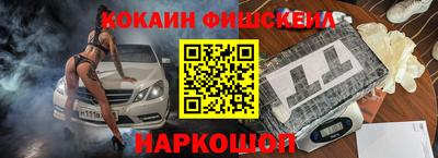 хмурый Донецк