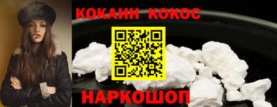 гашиш Донской