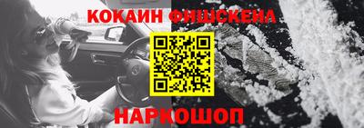 индика Азнакаево