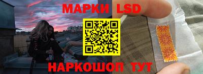гашиш Донской