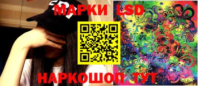 гашиш Донской