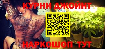 наркотики Дубна