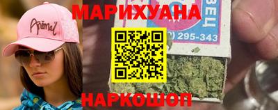 хмурый Донецк