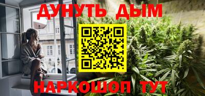 индика Азнакаево