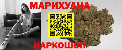 гашиш Донской