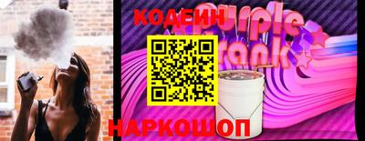 наркотики Дубна