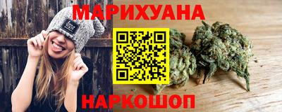 гашиш Донской