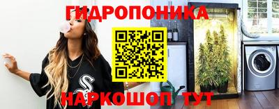 хмурый Донецк