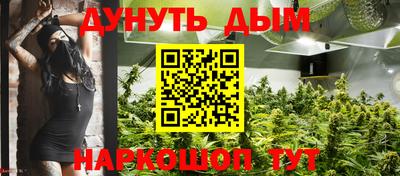 хмурый Донецк