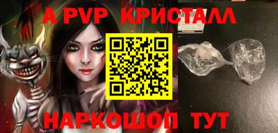 хмурый Донецк