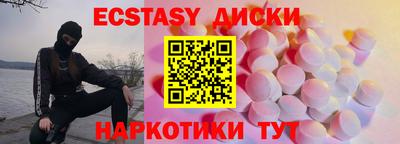 хмурый Донецк