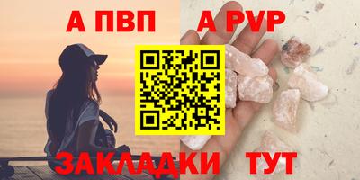 наркотики Дубна