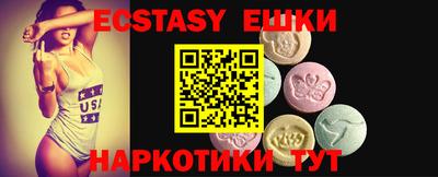 хмурый Донецк