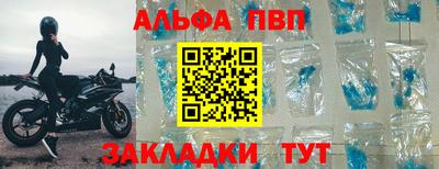 хмурый Донецк
