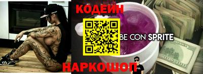 гашиш Донской