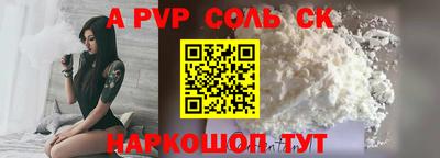 хмурый Донецк
