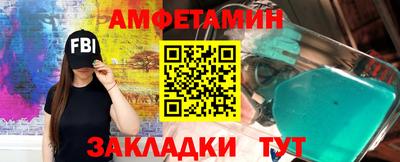 гашиш Донской