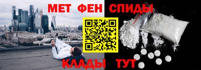 наркотики Дубна