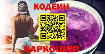 гашиш Донской