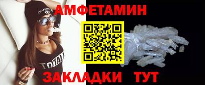 индика Азнакаево